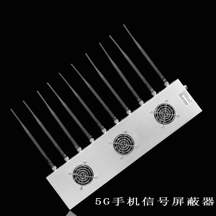 上蔡外置10天线移动通信干扰器